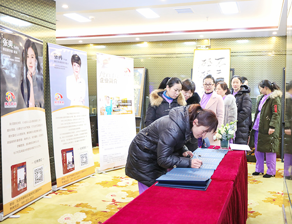 品牌嗨球直播app苹果版下载服务公司加盟哪家好
